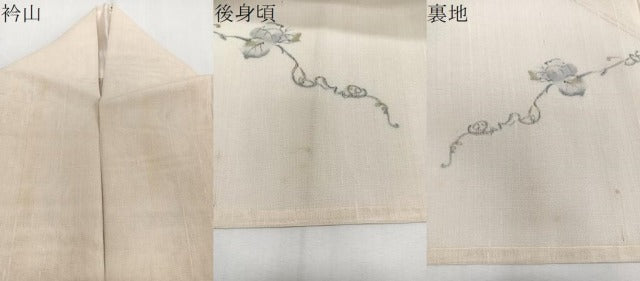 平和屋着物＊夏物　訪問着　紗紬　手描き　瓢箪蔦の葉文　金彩　正絹　逸品　CABJ9725xi