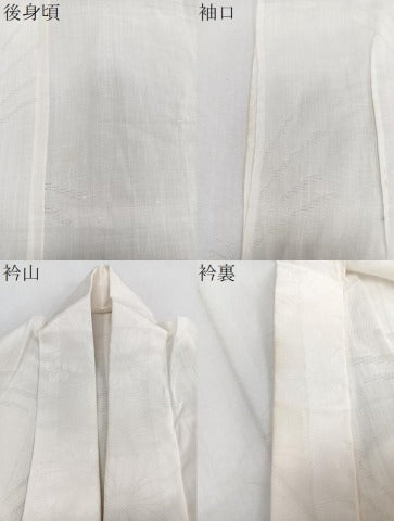 平和屋着物＊夏物　長襦袢　草紋紗　乳白色　麻　逸品　CABJ9726xi