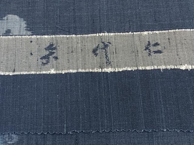 平和屋着物＊夏物　矢代仁　紗紬　舞蝶文　反端付き　正絹　逸品　CABJ9728xi