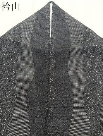 平和屋着物＊夏物　江戸小紋　絽　伊勢型五役　反端付き　正絹　逸品　CABJ9729xi
