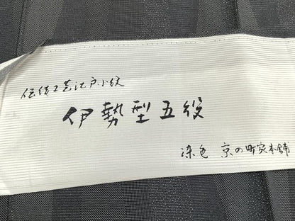 平和屋着物＊夏物　江戸小紋　絽　伊勢型五役　反端付き　正絹　逸品　CABJ9729xi