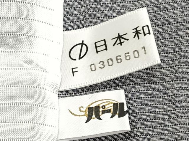 平和屋着物＊夏物　江戸小紋　絽　伊勢型五役　反端付き　正絹　逸品　CABJ9729xi