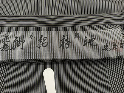 平和屋着物＊創業100年　毘龍織　安部吉　夏物　男性　行灯袴　縦絽　縞　正絹　逸品　CABJ9730xi
