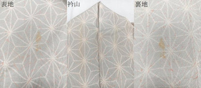 平和屋着物＊夏物　小紋　絽　杢目絞り　麻の葉文　正絹　逸品　CABJ9734xi