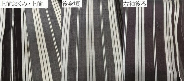 平和屋着物＊夏物　お召　紗　間道　黒地　正絹　逸品　CABJ9738xi