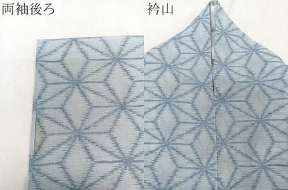 平和屋着物＊夏物　小紋　紗　麻の葉文　洗える着物　CABJ9744xi
