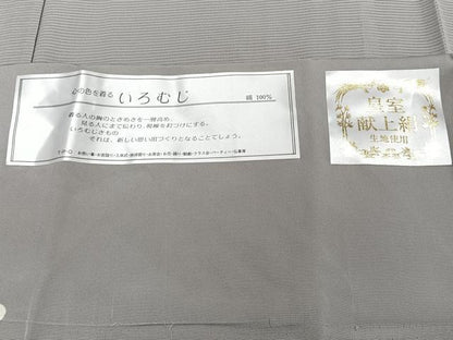 平和屋着物＊夏物　色無地　絽　皇室献上絹　銀鼠色　証紙付き　正絹　逸品　未使用　CABJ9764xi