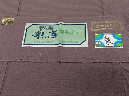 平和屋着物＊夏物　色無地　絽縮緬　彩の華　草木特殊堅牢染　葡萄鼠色　五泉　証紙付き　正絹　逸品　未使用　CABJ9765xi