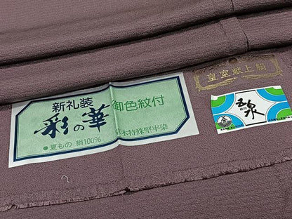 平和屋着物＊夏物　色無地　絽縮緬　彩の華　草木特殊堅牢染　葡萄鼠色　五泉　証紙付き　正絹　逸品　未使用　CABJ9765xi