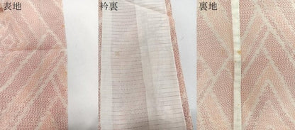 平和屋着物＊夏物　紗紬　菱文　正絹　逸品　CABJ9776xi