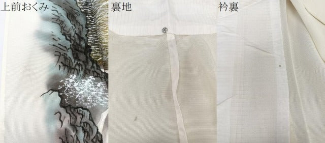 平和屋着物＊夏物　訪問着　絽　手描き　風景文　正絹　逸品　CABJ9781xi