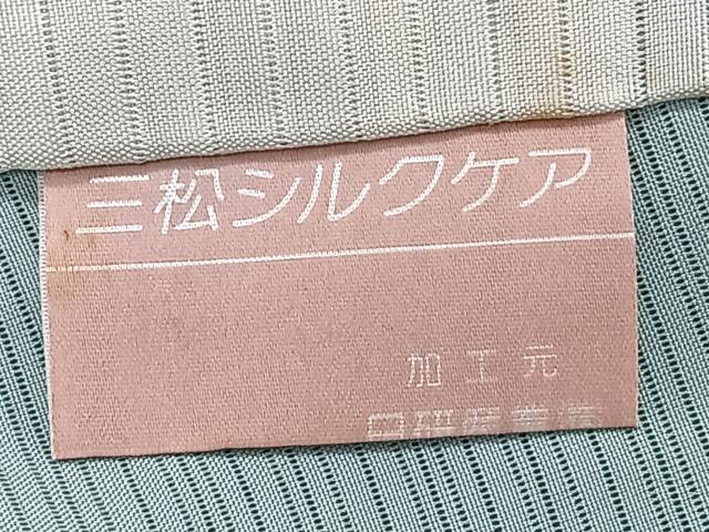 平和屋着物＊夏物　訪問着　変わり絽　流水草花文　正絹　逸品　未使用　CABJ9784xi