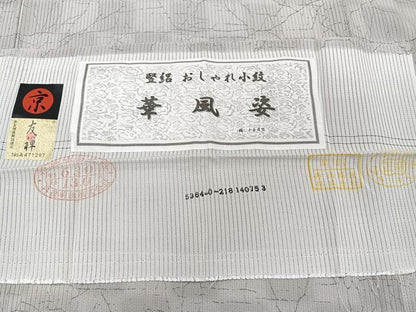 平和屋着物＊夏物　小紋　縦絽　京友禅　華風姿　反端付き　正絹　逸品　CABJ9789xi