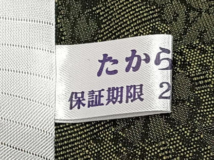 平和屋着物＊夏物　お召　吉祥花紋紗  　正絹　逸品　未使用　CABJ9806xi