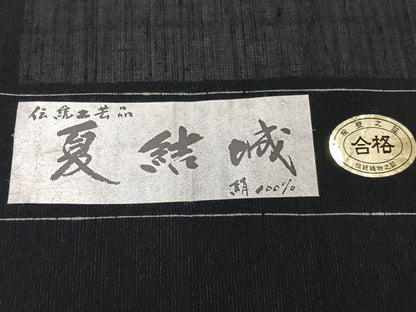平和屋着物＊夏物　夏結城　100亀甲　横段飛び亀甲柄　黒地　正絹　逸品　未使用　CABJ9814xi