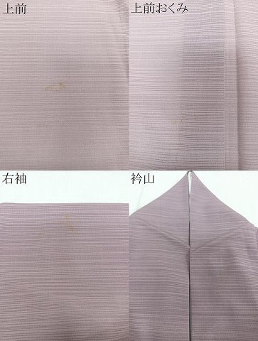 平和屋着物＊夏物　色無地　変わり絽　紅藤色　正絹　逸品　CABJ9833xi