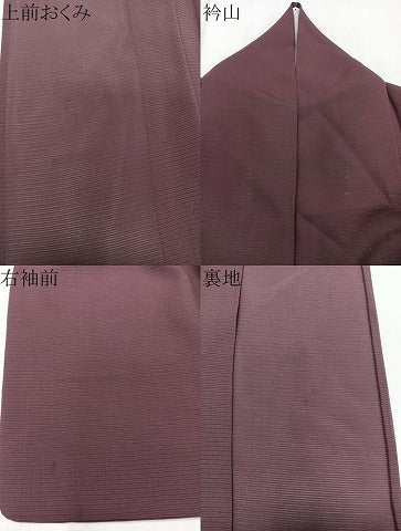 平和屋着物＊夏物　色無地　絽　赤褐色　正絹　逸品　CABJ9839xi