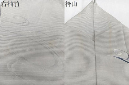 平和屋着物＊夏物　訪問着　絽　立波文　金彩　正絹　逸品　CABJ9859xi