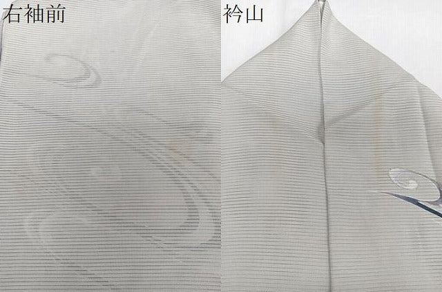 平和屋着物＊夏物　訪問着　絽　立波文　金彩　正絹　逸品　CABJ9859xi