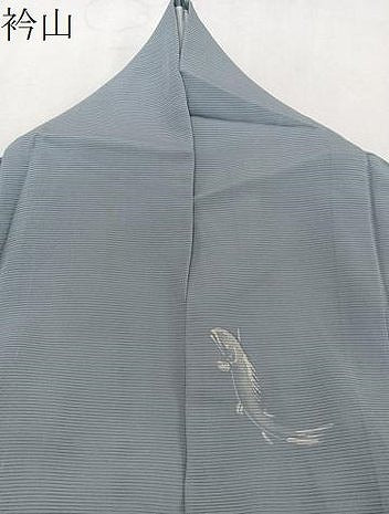 平和屋着物＊夏物　訪問着　絽　魚　正絹　逸品　CABJ9861xi