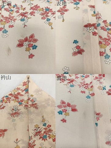 平和屋着物＊夏物　訪問着　絽　草花文　正絹　逸品　CABJ9877xi