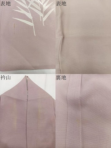 平和屋着物＊夏物　訪問着　絽　駒刺繍　流水草文　暈し染め　正絹　逸品　CABJ9878xi