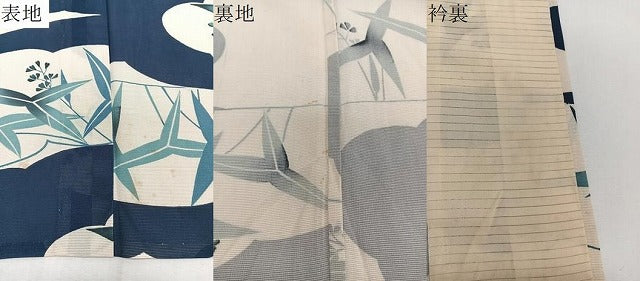 平和屋着物＊夏物　小紋　絽　雲取り草花文　正絹　逸品　CABJ9890xi