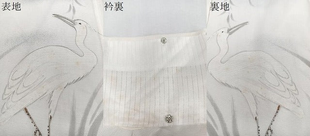 平和屋着物＊夏物　訪問着　絽　手描き　白鷺　正絹　逸品　CABJ9892xi