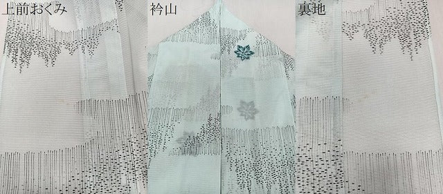 平和屋着物＊夏物　小紋　絽　樹林楓文　洗える着物　CABJ9903xi