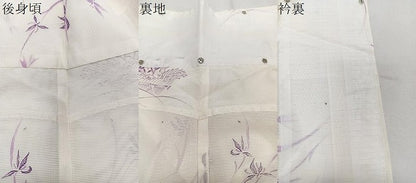 平和屋着物＊夏物　小紋　絽　草花文　洗える着物　CABJ9912xi
