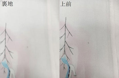 平和屋着物＊夏物　小紋　絽　飛鳥樹林文　洗える着物　CABJ9913xi