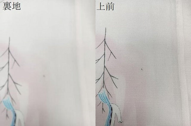 平和屋着物＊夏物　小紋　絽　飛鳥樹林文　洗える着物　CABJ9913xi