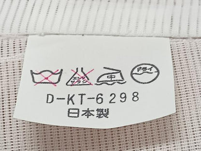 平和屋着物＊夏物　小紋　絽　飛鳥樹林文　洗える着物　CABJ9913xi