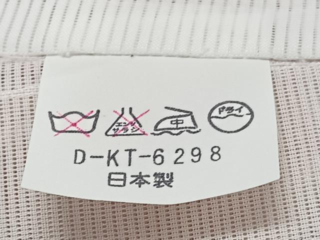 平和屋着物＊夏物　小紋　絽　飛鳥樹林文　洗える着物　CABJ9913xi