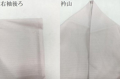 平和屋着物＊夏物　色無地　絽縮緬　薄梅鼠色　洗える着物　CABJ9914xi