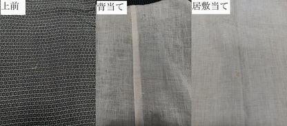 平和屋着物＊夏物　男性　本塩沢　夏塩沢　80亀甲　総詰め　正絹　逸品　CABJ9925xi
