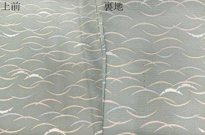 平和屋着物＊夏物　小紋　絽　雪輪芝文　洗える着物　CABJ9937xi