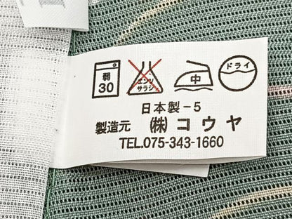 平和屋着物＊夏物　小紋　絽　雪輪芝文　洗える着物　CABJ9937xi