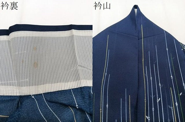 平和屋着物＊夏物　小紋　絽　笹竹文　洗える着物　CABJ9942xi
