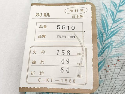 平和屋着物＊夏物　小紋　枝葉文　洗える着物　未使用　CABJ9949xi
