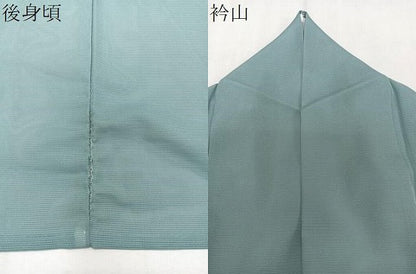 平和屋着物＊夏物　色無地　絽　錆青磁色　洗える着物　CABJ9957xi