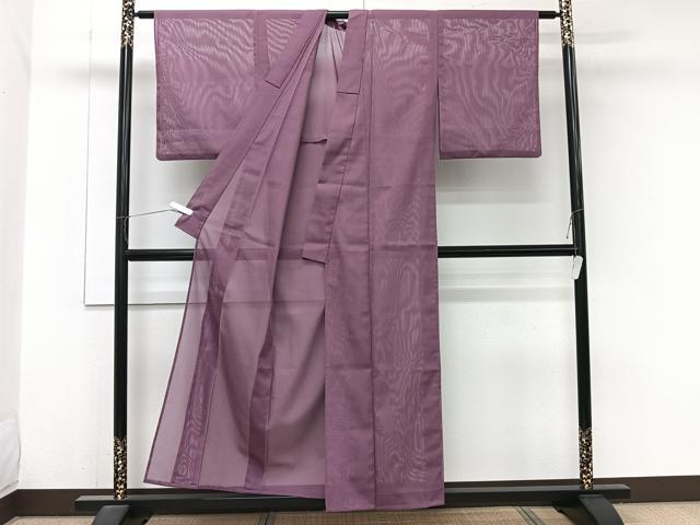 平和屋着物＊夏物　色無地　絽　浅蘇芳色　洗える着物　CABJ9962xi