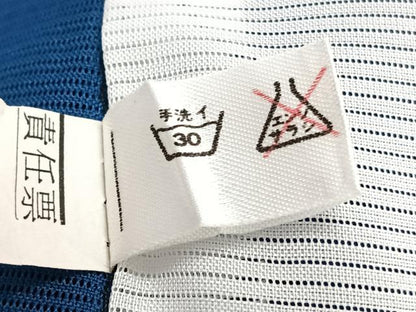 平和屋着物＊夏物　色無地　絽　瑠璃色　洗える着物　CABJ9963xi