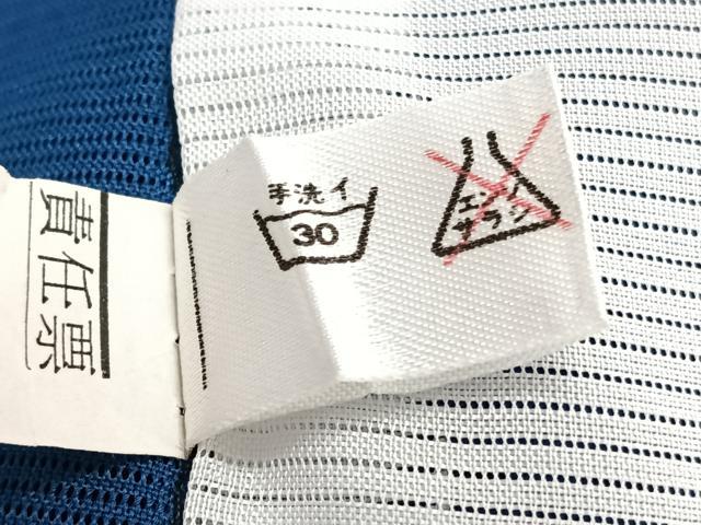 平和屋着物＊夏物　色無地　絽　瑠璃色　洗える着物　CABJ9963xi