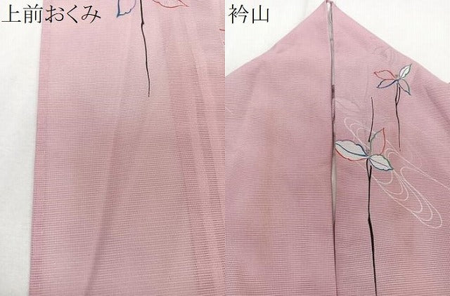 平和屋着物＊夏物　小紋　絽　流水花文　洗える着物　CABJ9964xi