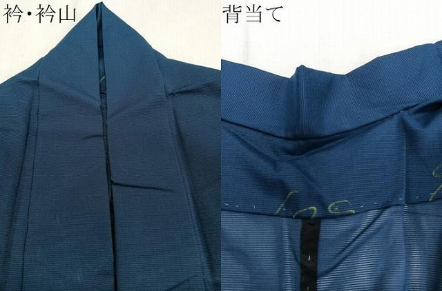 平和屋着物＊夏物　色無地　絽　紺青色　洗える着物　CABJ9972xi