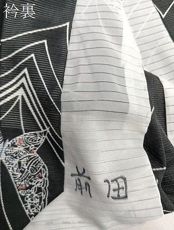 平和屋着物＊夏物　小紋　絽　舞蝶文　黒地　洗える着物　CABJ9973xi