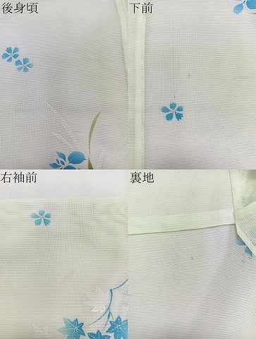 平和屋着物＊夏物　小紋　絽　草花楓文　洗える着物　CABJ9977xi