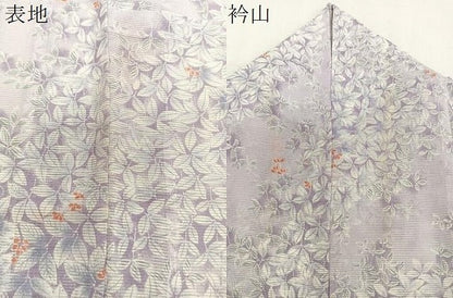 平和屋着物＊夏物　小紋　絽　草花文　洗える着物　CABJ9978xi