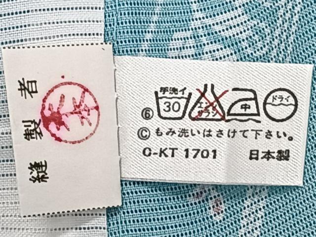 平和屋着物＊夏物　小紋　絽　芝萩文　洗える着物　CABJ9984xi
